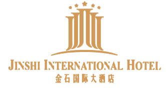 金石国际大酒店